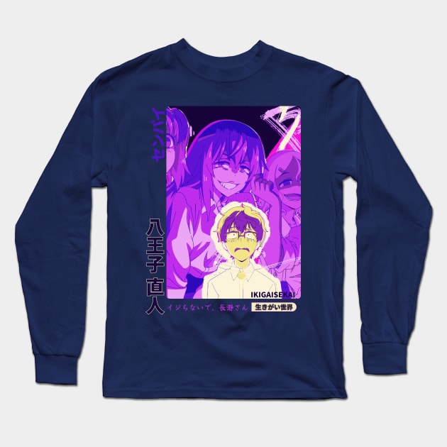 "Don't be so uptight, Senpai. Just relax and enjoy the ride. V2 Long Sleeve T-Shirt by IKIGAISEKAI